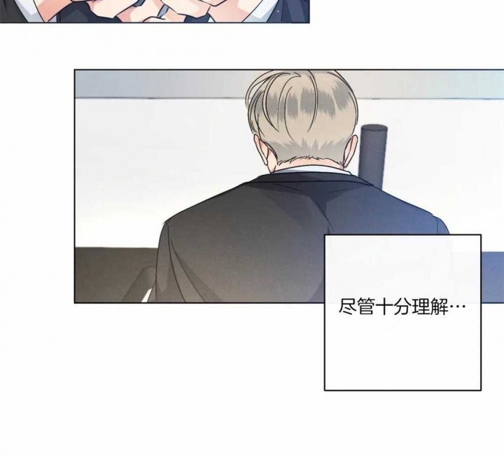 《起点》漫画最新章节第32话免费下拉式在线观看章节第【42】张图片