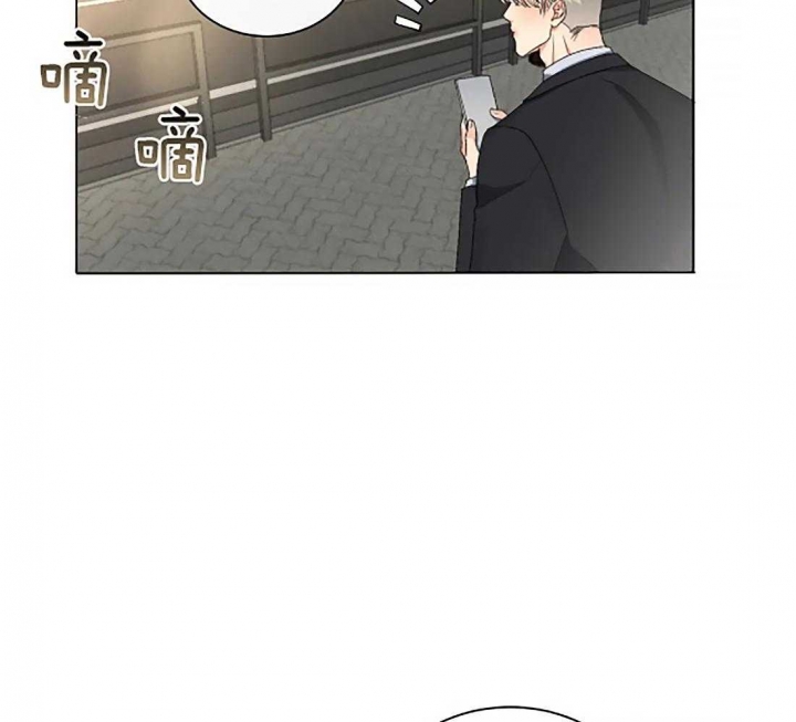 《起点》漫画最新章节第19话免费下拉式在线观看章节第【31】张图片