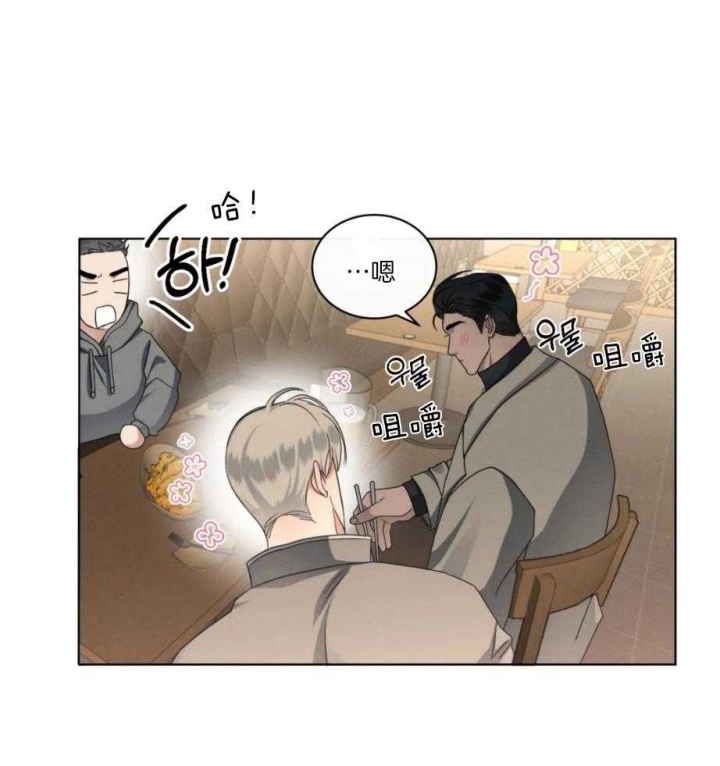 《起点》漫画最新章节第25话免费下拉式在线观看章节第【23】张图片