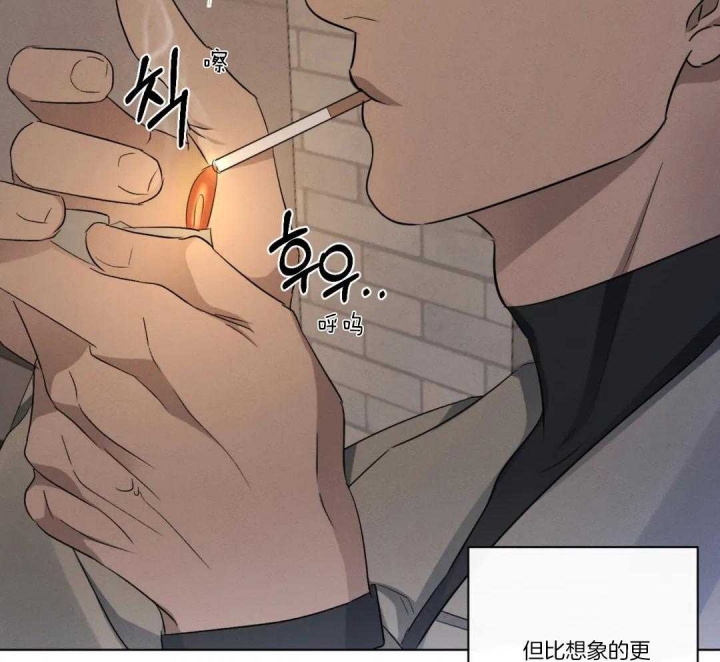 《起点》漫画最新章节第26话免费下拉式在线观看章节第【25】张图片