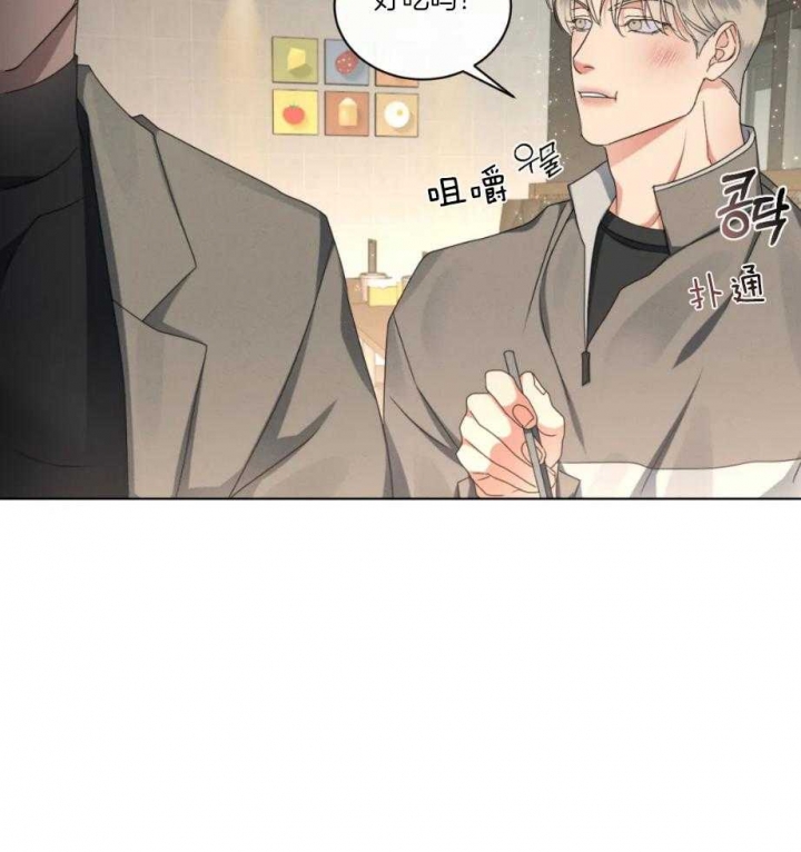 《起点》漫画最新章节第25话免费下拉式在线观看章节第【22】张图片