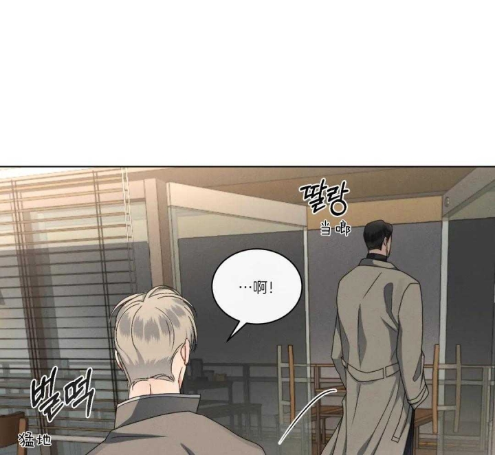 《起点》漫画最新章节第26话免费下拉式在线观看章节第【22】张图片