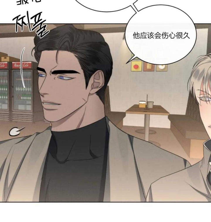 《起点》漫画最新章节第25话免费下拉式在线观看章节第【43】张图片