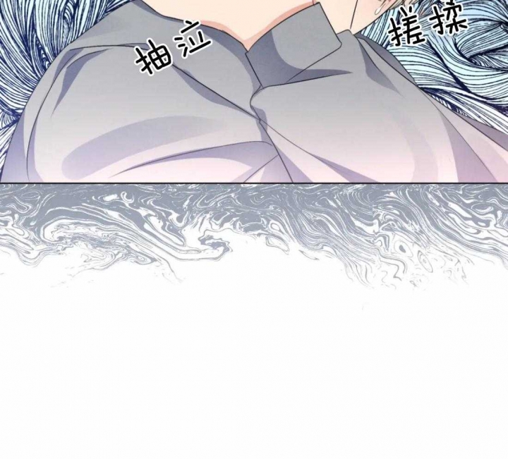 《起点》漫画最新章节第30话免费下拉式在线观看章节第【11】张图片