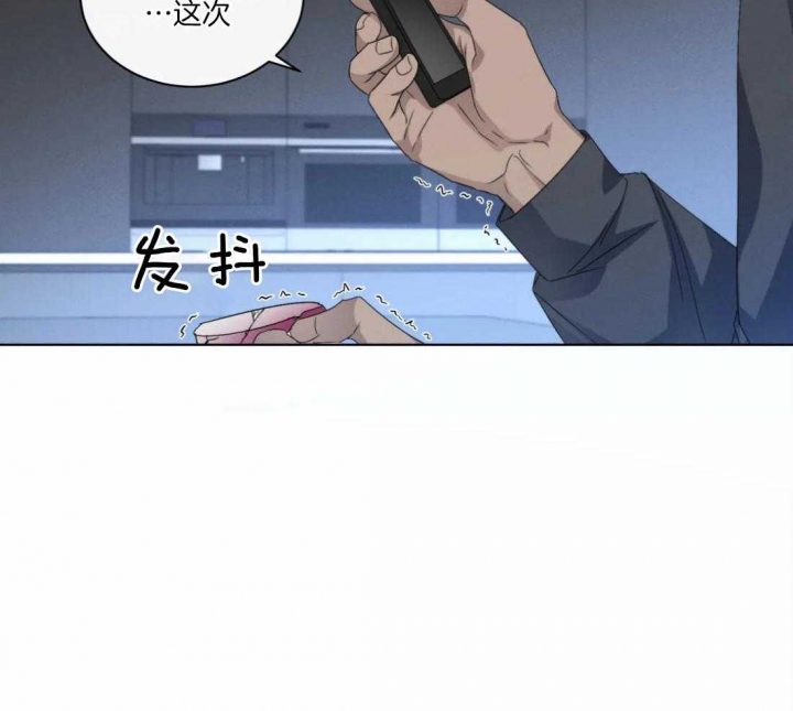 《起点》漫画最新章节第31话免费下拉式在线观看章节第【39】张图片