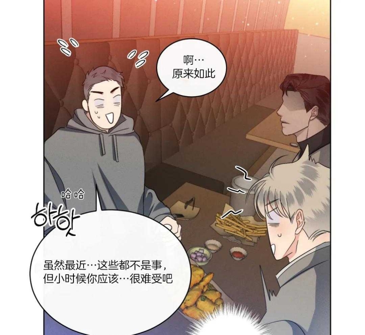 《起点》漫画最新章节第26话免费下拉式在线观看章节第【14】张图片