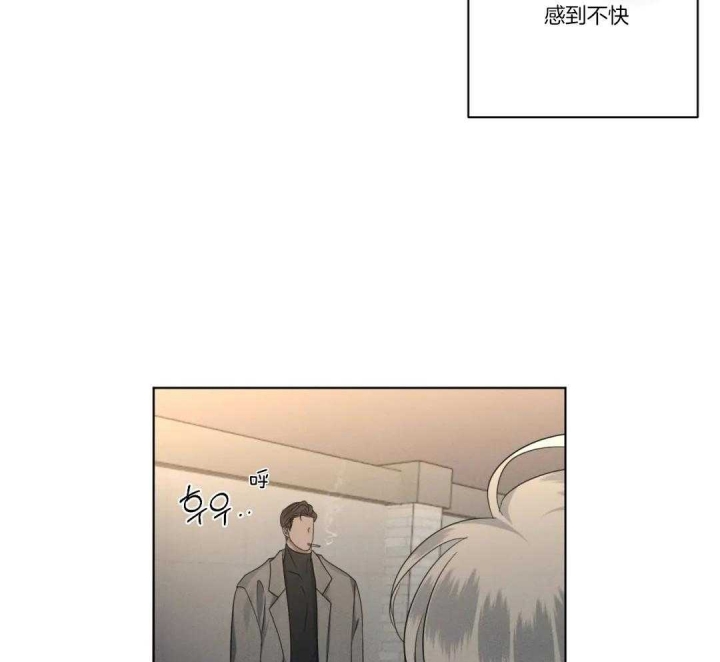 《起点》漫画最新章节第26话免费下拉式在线观看章节第【26】张图片