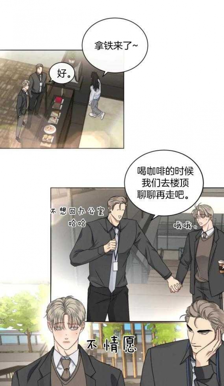 《起点》漫画最新章节第40话免费下拉式在线观看章节第【22】张图片