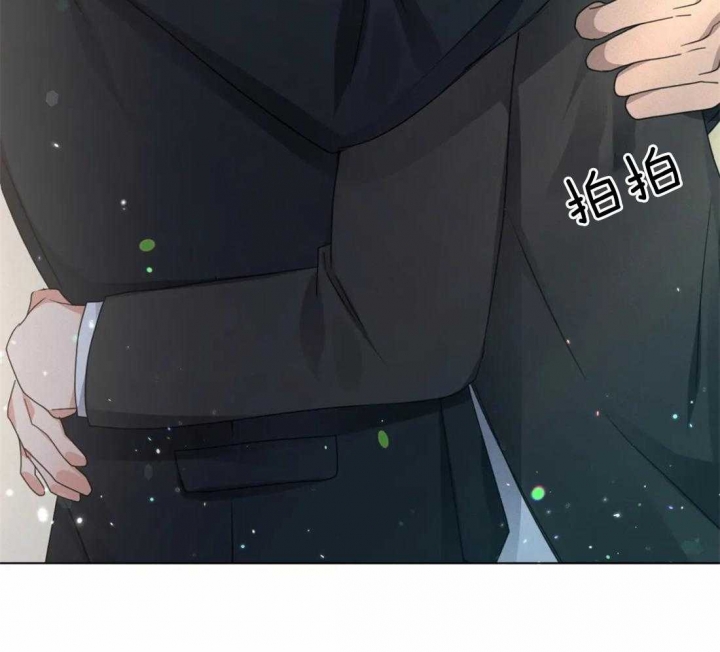 《起点》漫画最新章节第33话免费下拉式在线观看章节第【34】张图片