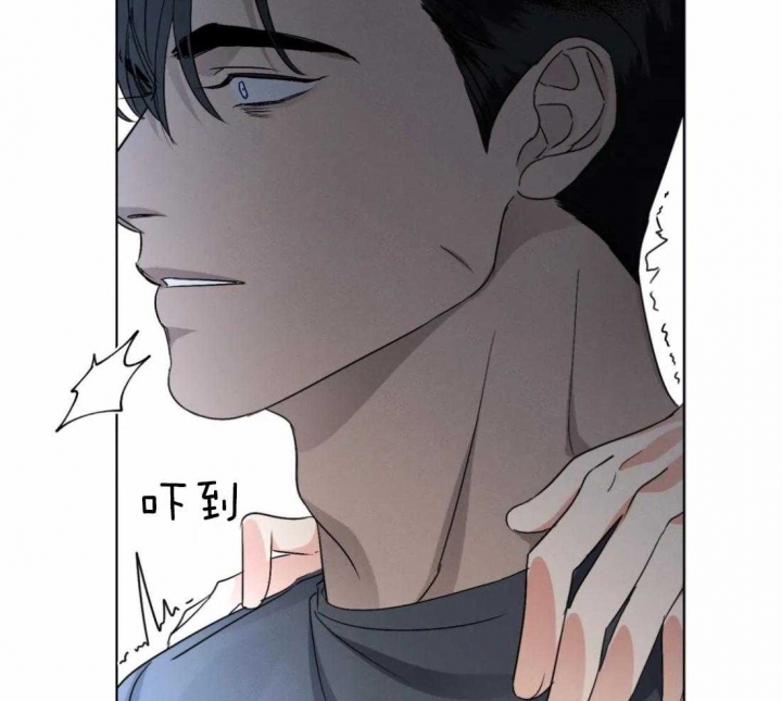 《起点》漫画最新章节第31话免费下拉式在线观看章节第【28】张图片