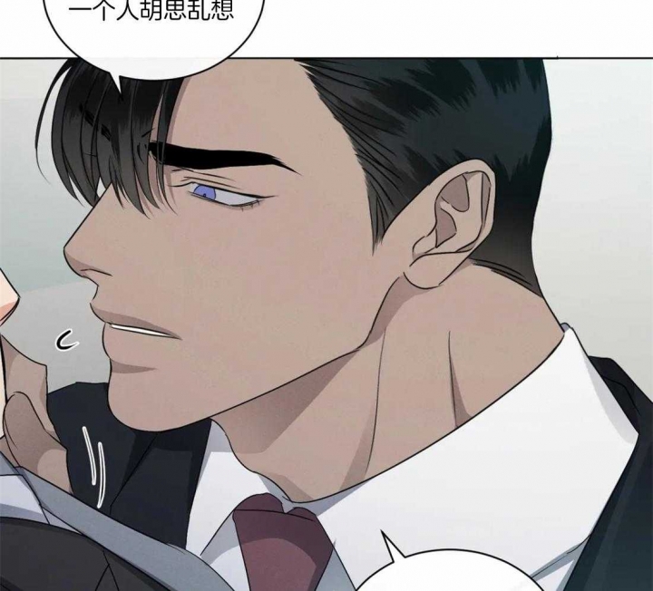 《起点》漫画最新章节第33话免费下拉式在线观看章节第【37】张图片