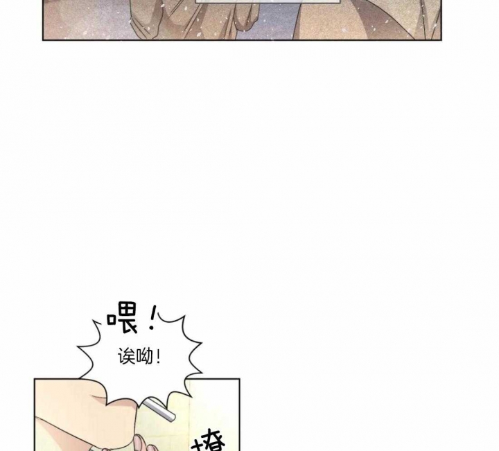 《起点》漫画最新章节第30话免费下拉式在线观看章节第【16】张图片