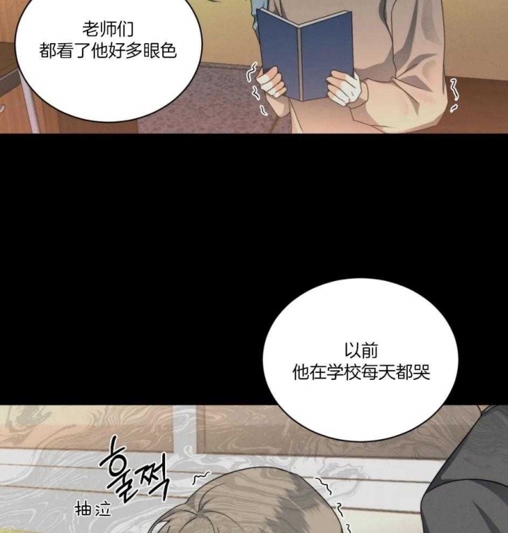 《起点》漫画最新章节第25话免费下拉式在线观看章节第【34】张图片