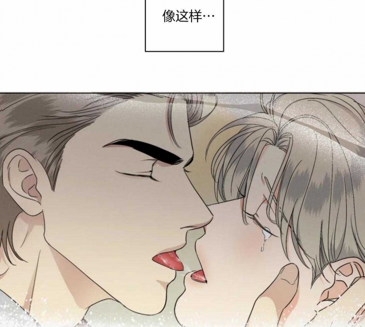 《起点》漫画最新章节第31话免费下拉式在线观看章节第【8】张图片