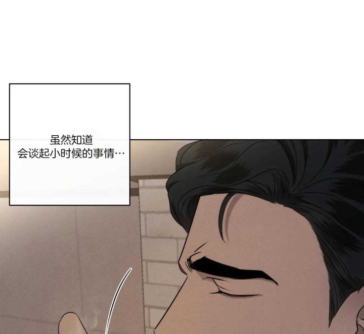 《起点》漫画最新章节第26话免费下拉式在线观看章节第【24】张图片