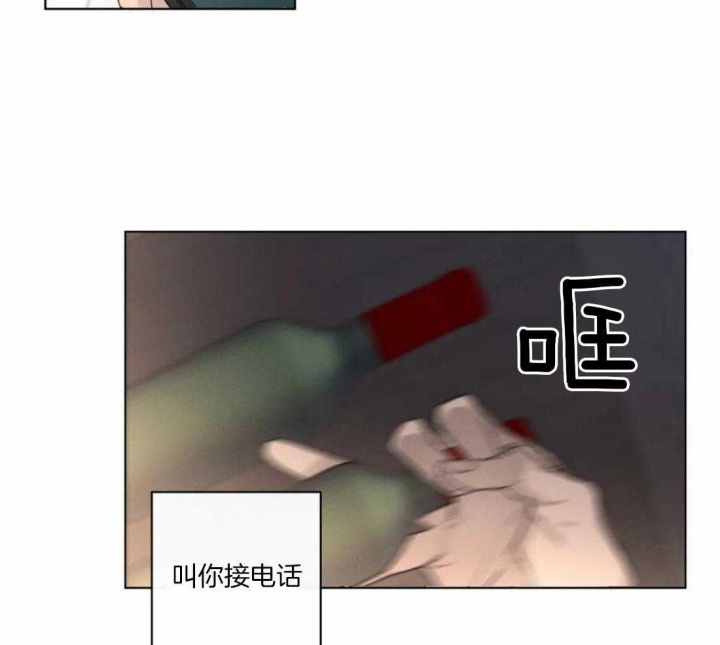 《起点》漫画最新章节第31话免费下拉式在线观看章节第【25】张图片