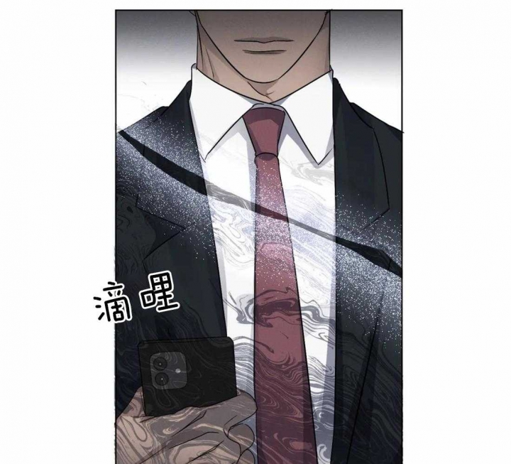 《起点》漫画最新章节第32话免费下拉式在线观看章节第【19】张图片