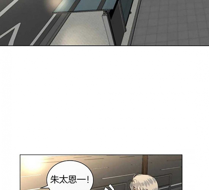 《起点》漫画最新章节第19话免费下拉式在线观看章节第【30】张图片