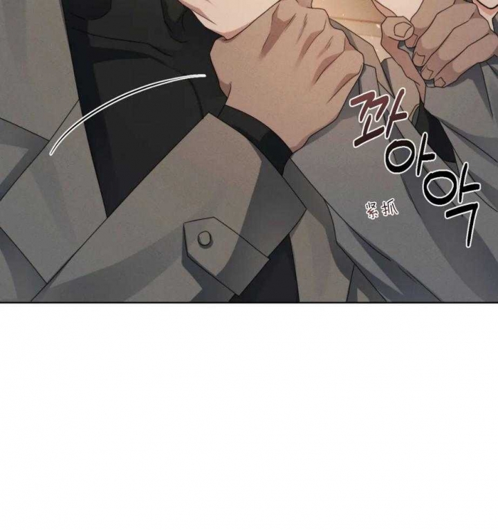 《起点》漫画最新章节第24话免费下拉式在线观看章节第【28】张图片