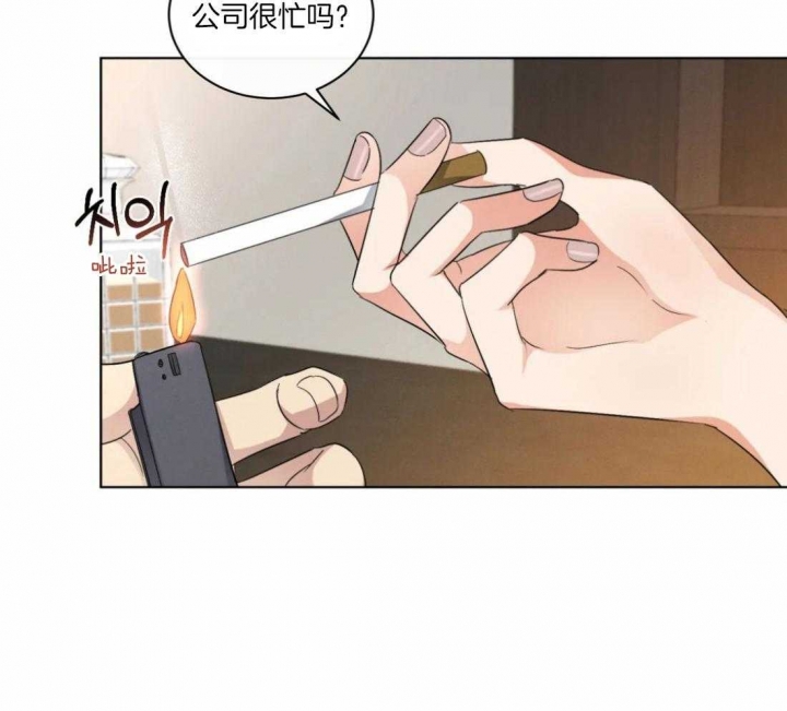 《起点》漫画最新章节第30话免费下拉式在线观看章节第【20】张图片