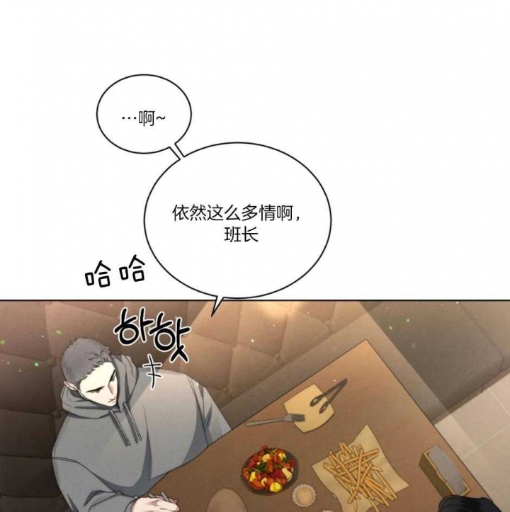 《起点》漫画最新章节第26话免费下拉式在线观看章节第【1】张图片