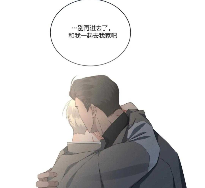 《起点》漫画最新章节第26话免费下拉式在线观看章节第【39】张图片