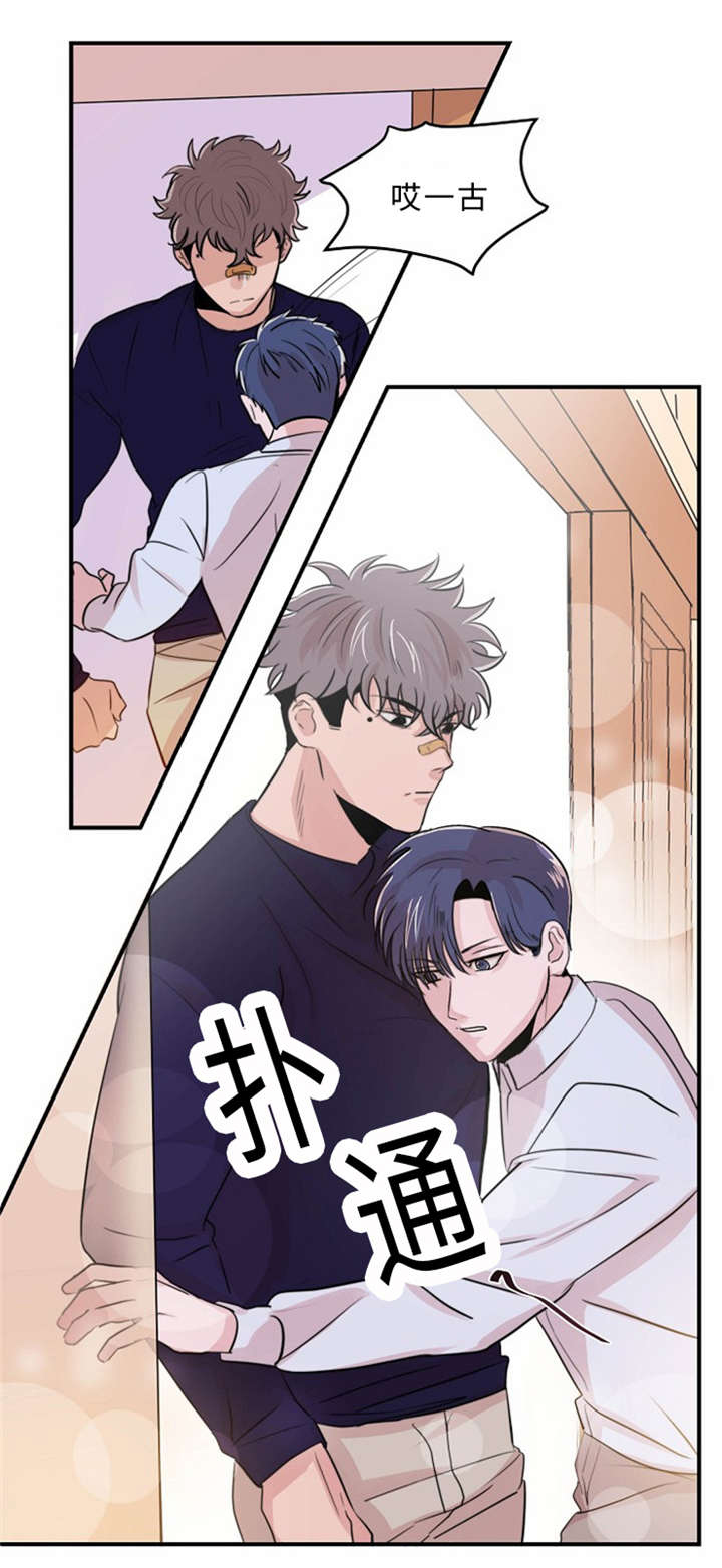 《尽你所愿》漫画最新章节第3话免费下拉式在线观看章节第【29】张图片