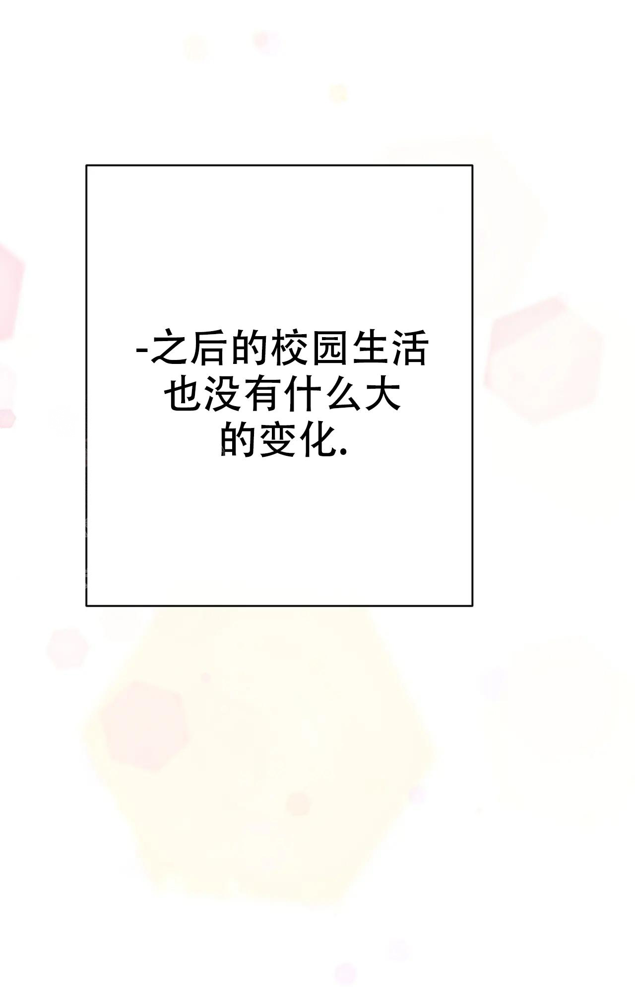 《B级漫画》漫画最新章节第28话免费下拉式在线观看章节第【13】张图片