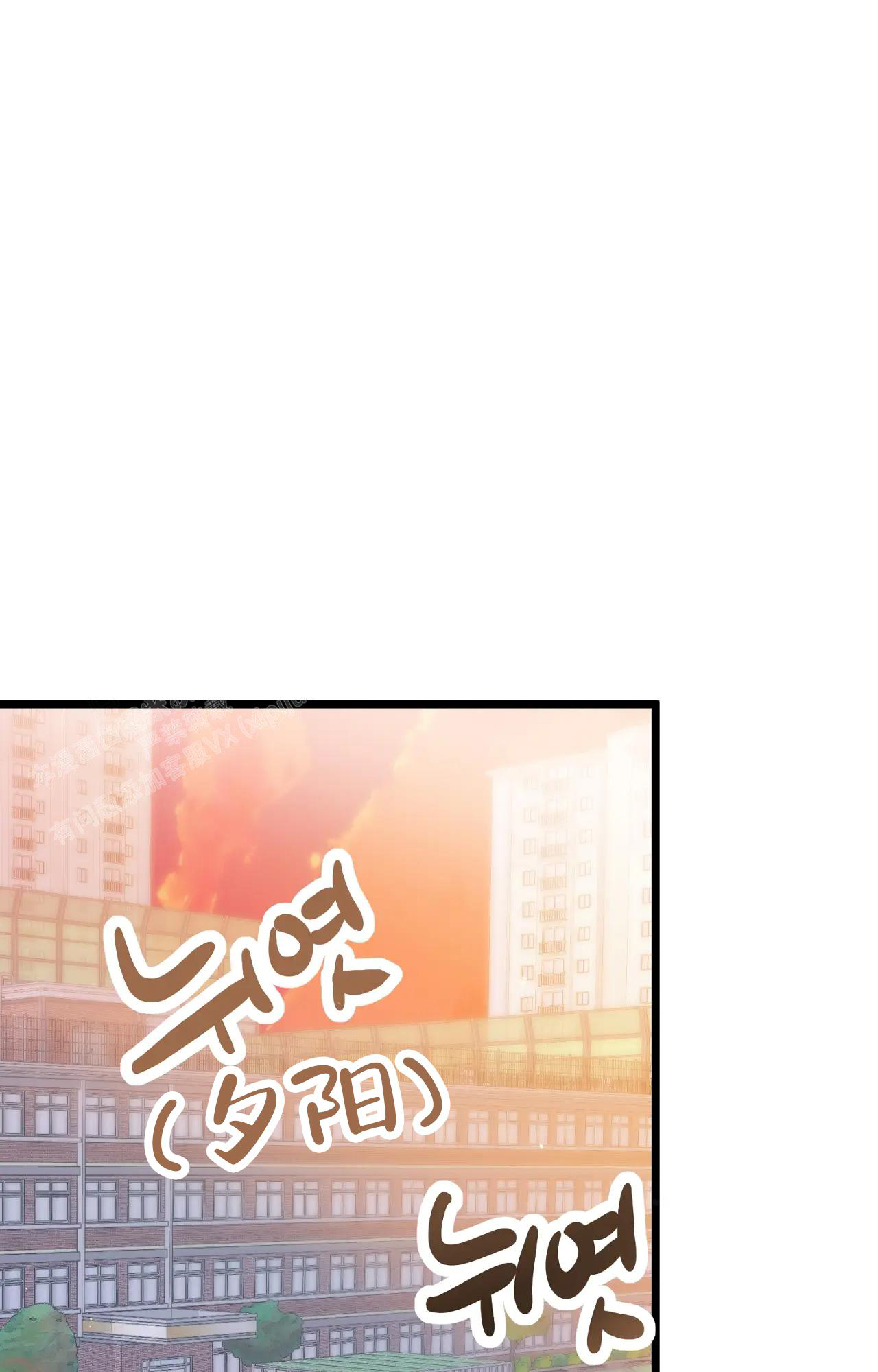 《B级漫画》漫画最新章节第26话免费下拉式在线观看章节第【29】张图片