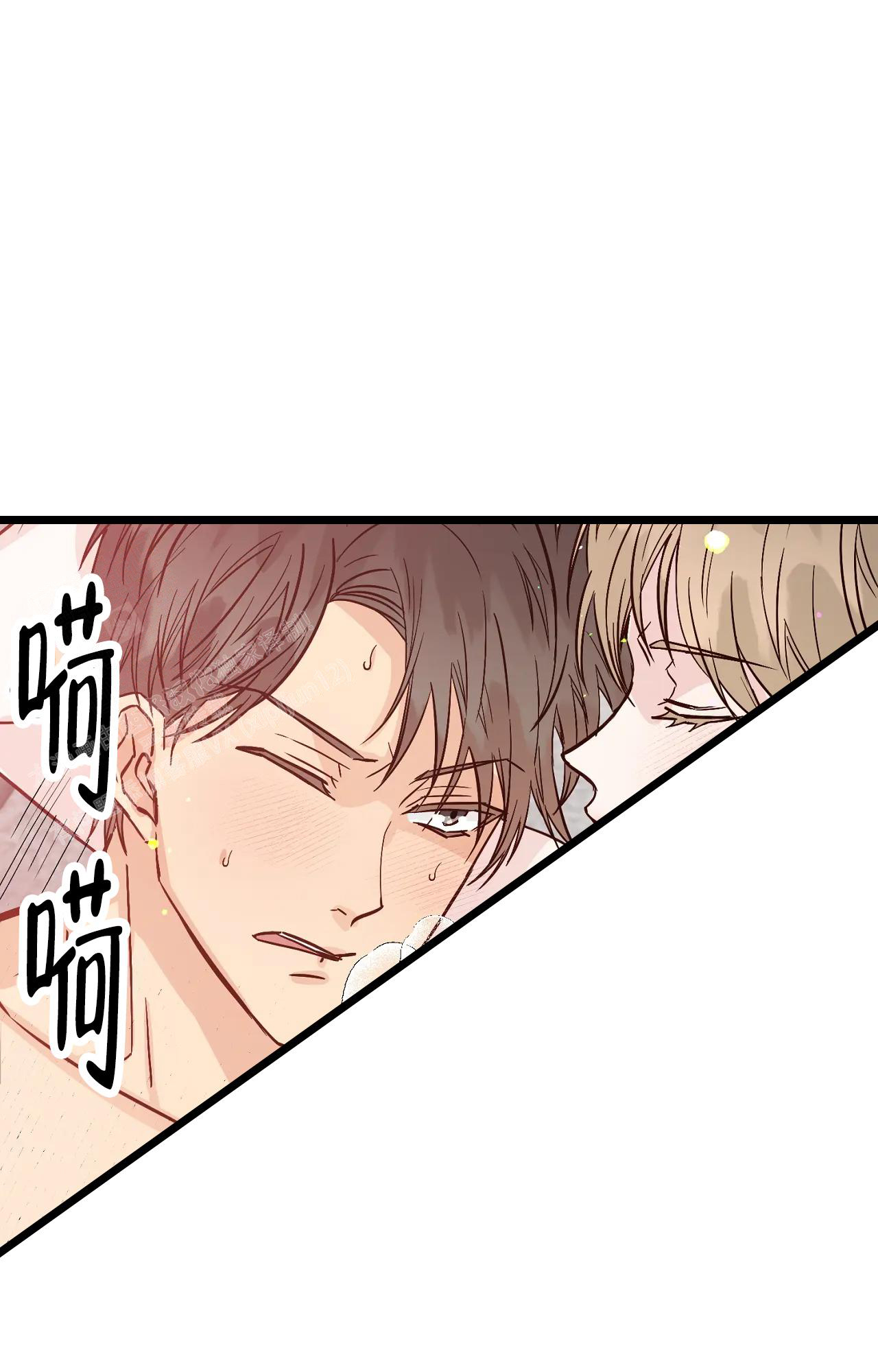 《B级漫画》漫画最新章节第23话免费下拉式在线观看章节第【20】张图片