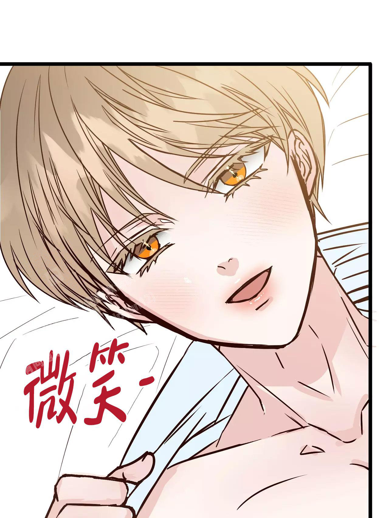 《B级漫画》漫画最新章节第17话免费下拉式在线观看章节第【13】张图片