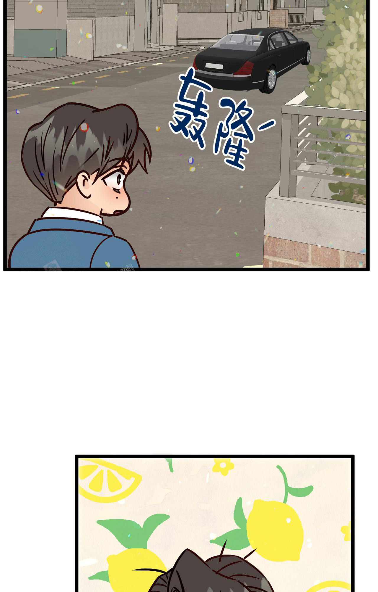 《B级漫画》漫画最新章节第11话免费下拉式在线观看章节第【31】张图片