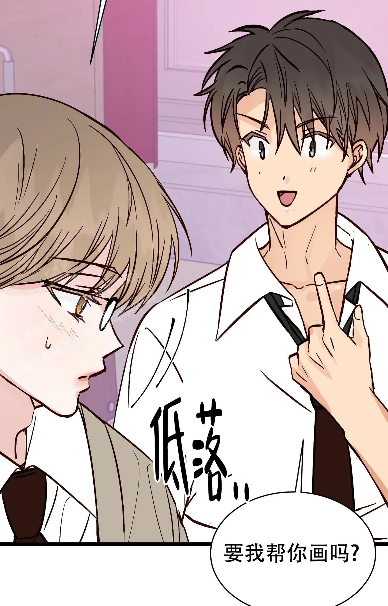 《B级漫画》漫画最新章节第28话免费下拉式在线观看章节第【7】张图片