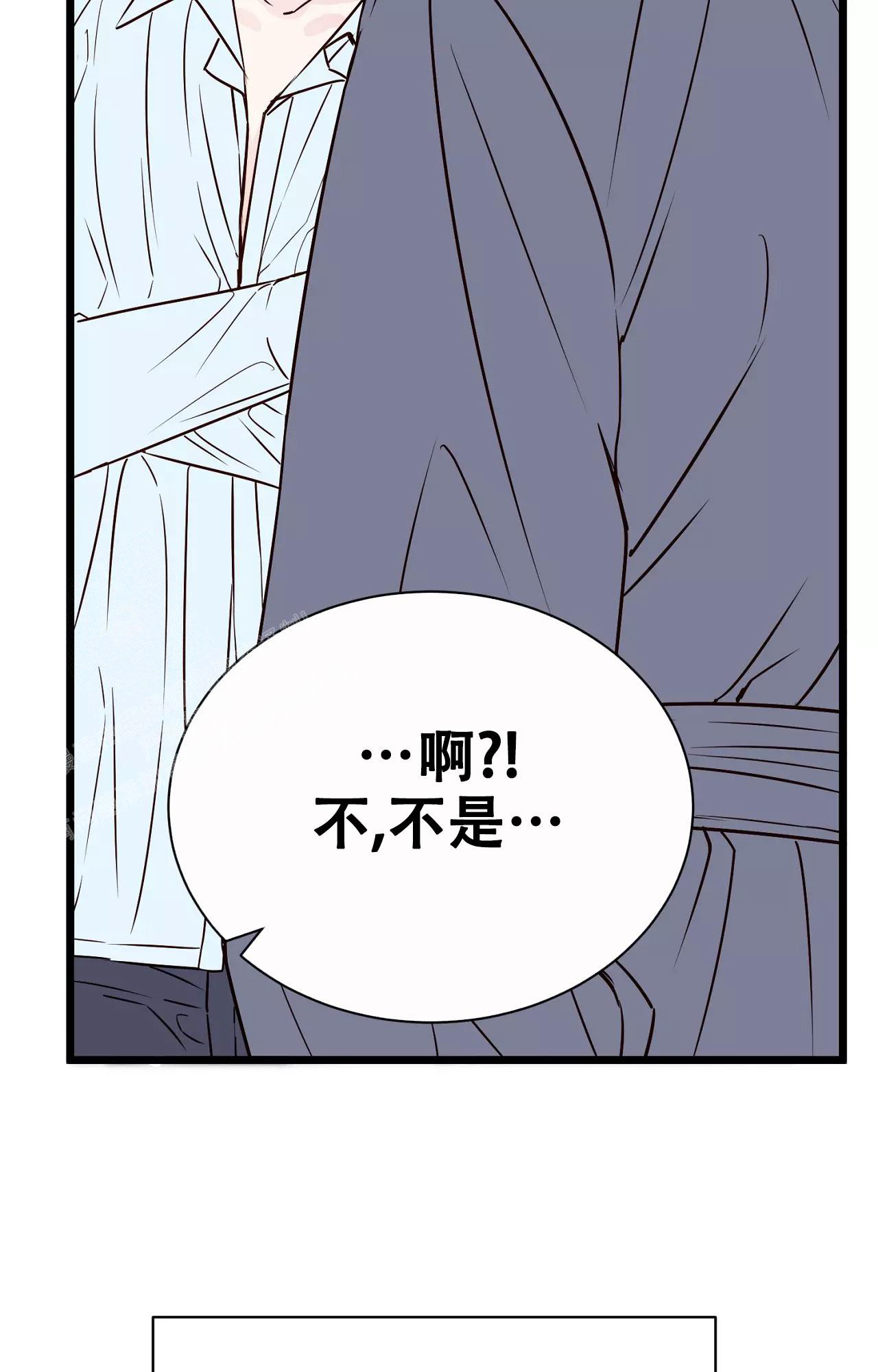 《B级漫画》漫画最新章节第16话免费下拉式在线观看章节第【41】张图片