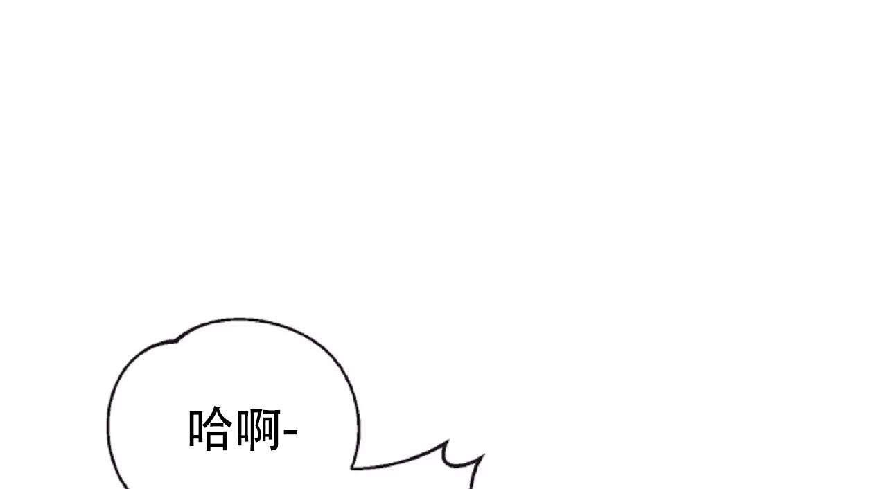 《B级漫画》漫画最新章节第21话免费下拉式在线观看章节第【33】张图片