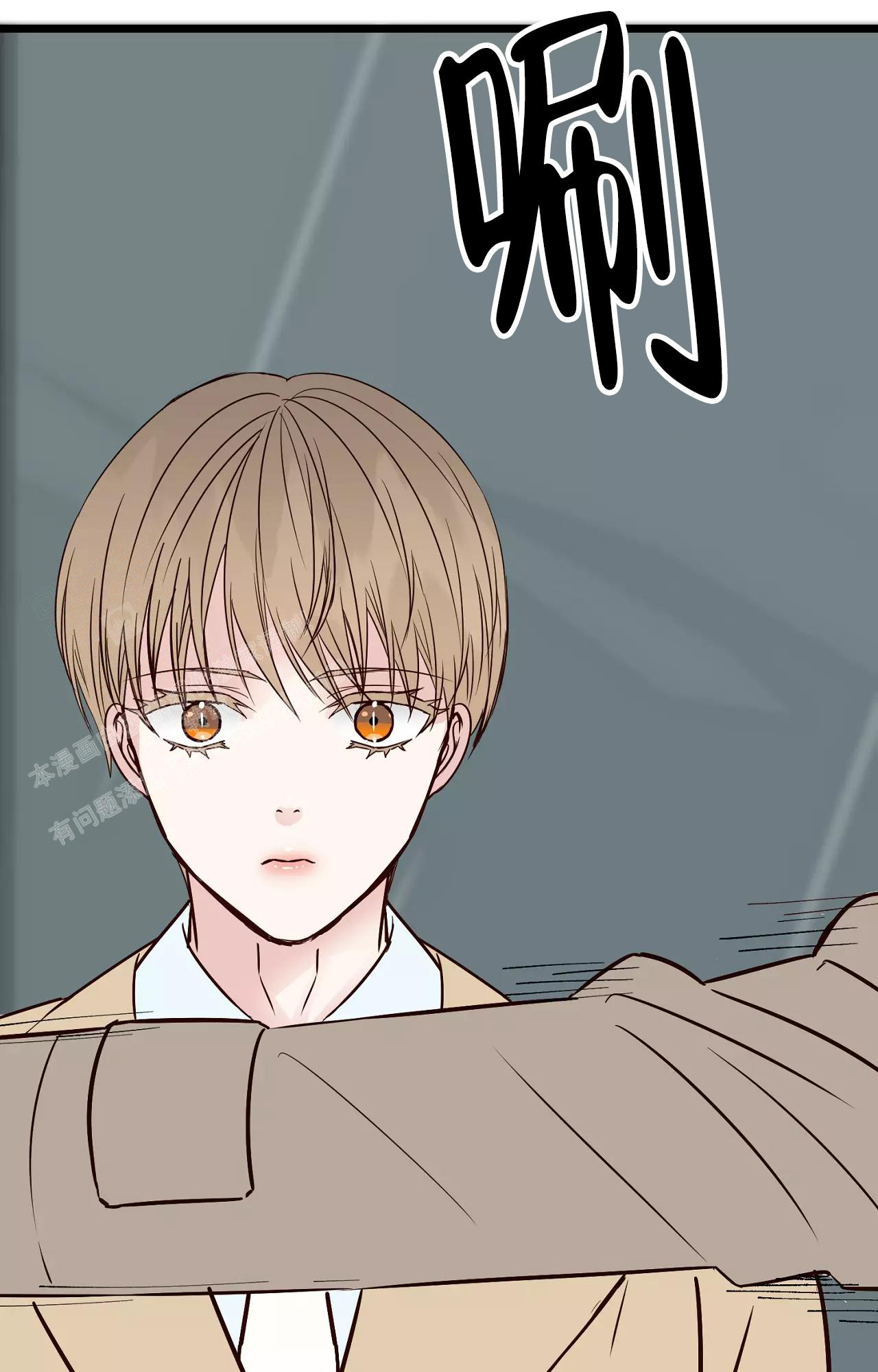 《B级漫画》漫画最新章节第16话免费下拉式在线观看章节第【5】张图片