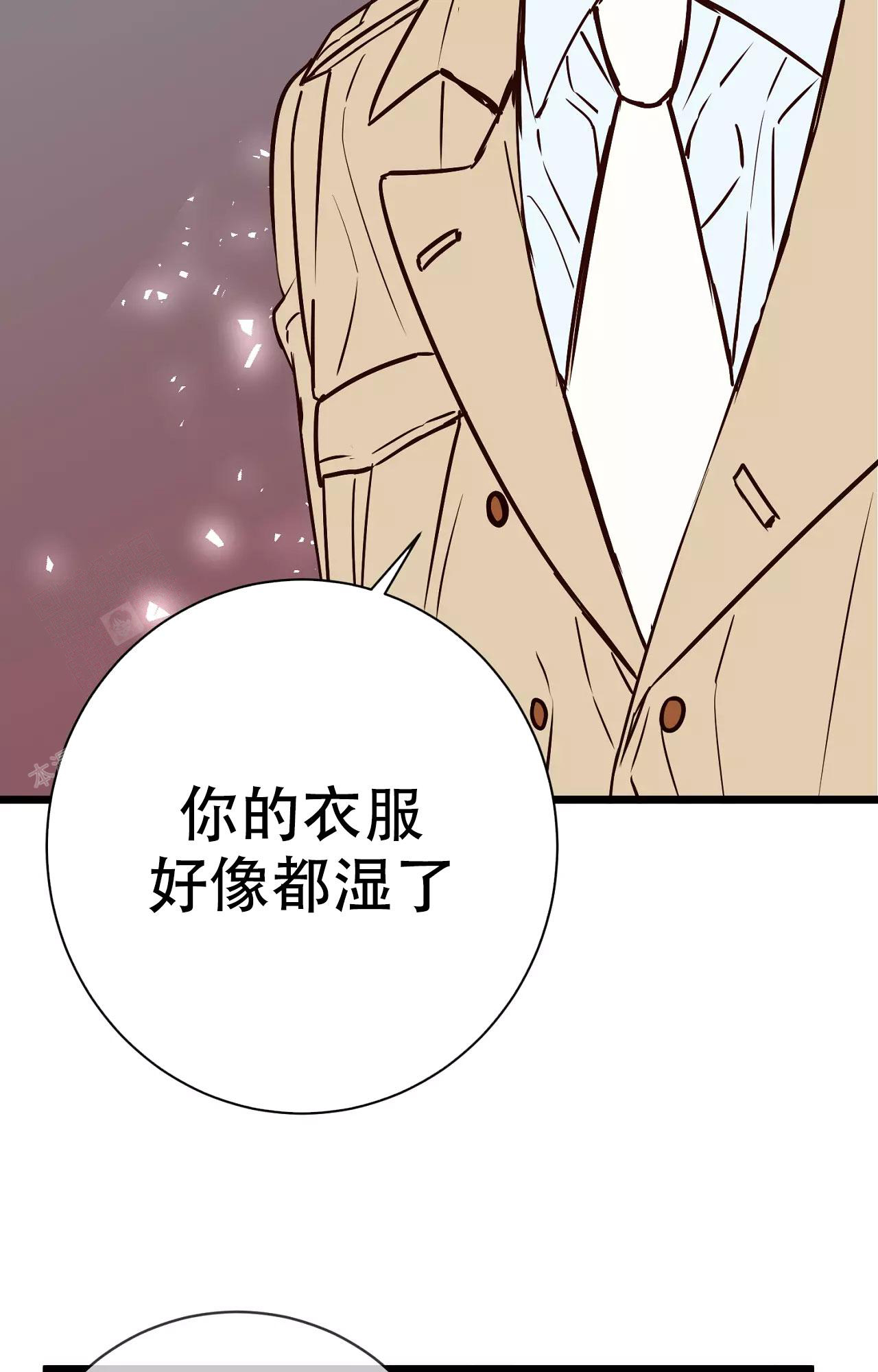 《B级漫画》漫画最新章节第16话免费下拉式在线观看章节第【14】张图片