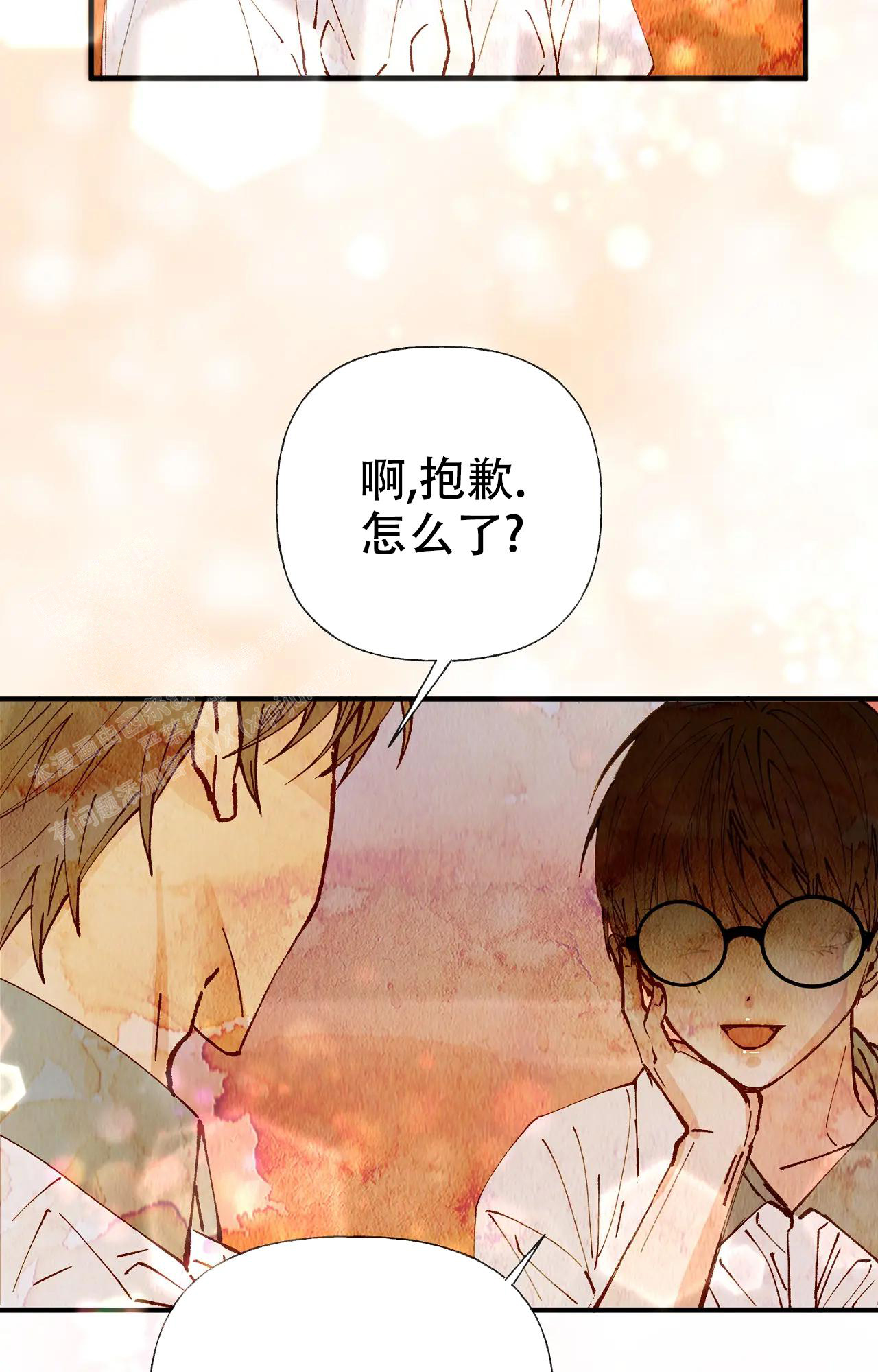 《B级漫画》漫画最新章节第24话免费下拉式在线观看章节第【5】张图片