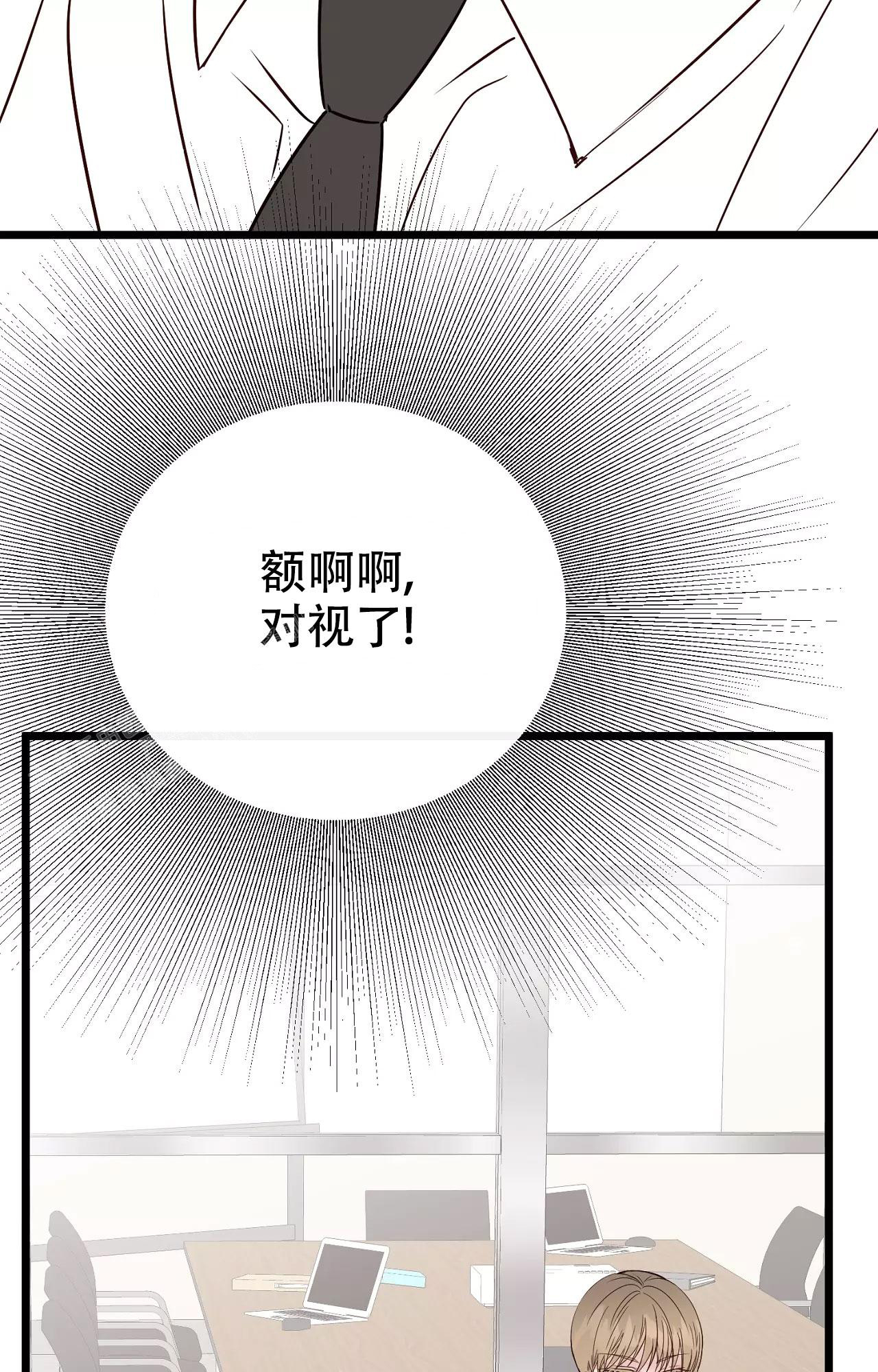 《B级漫画》漫画最新章节第15话免费下拉式在线观看章节第【19】张图片