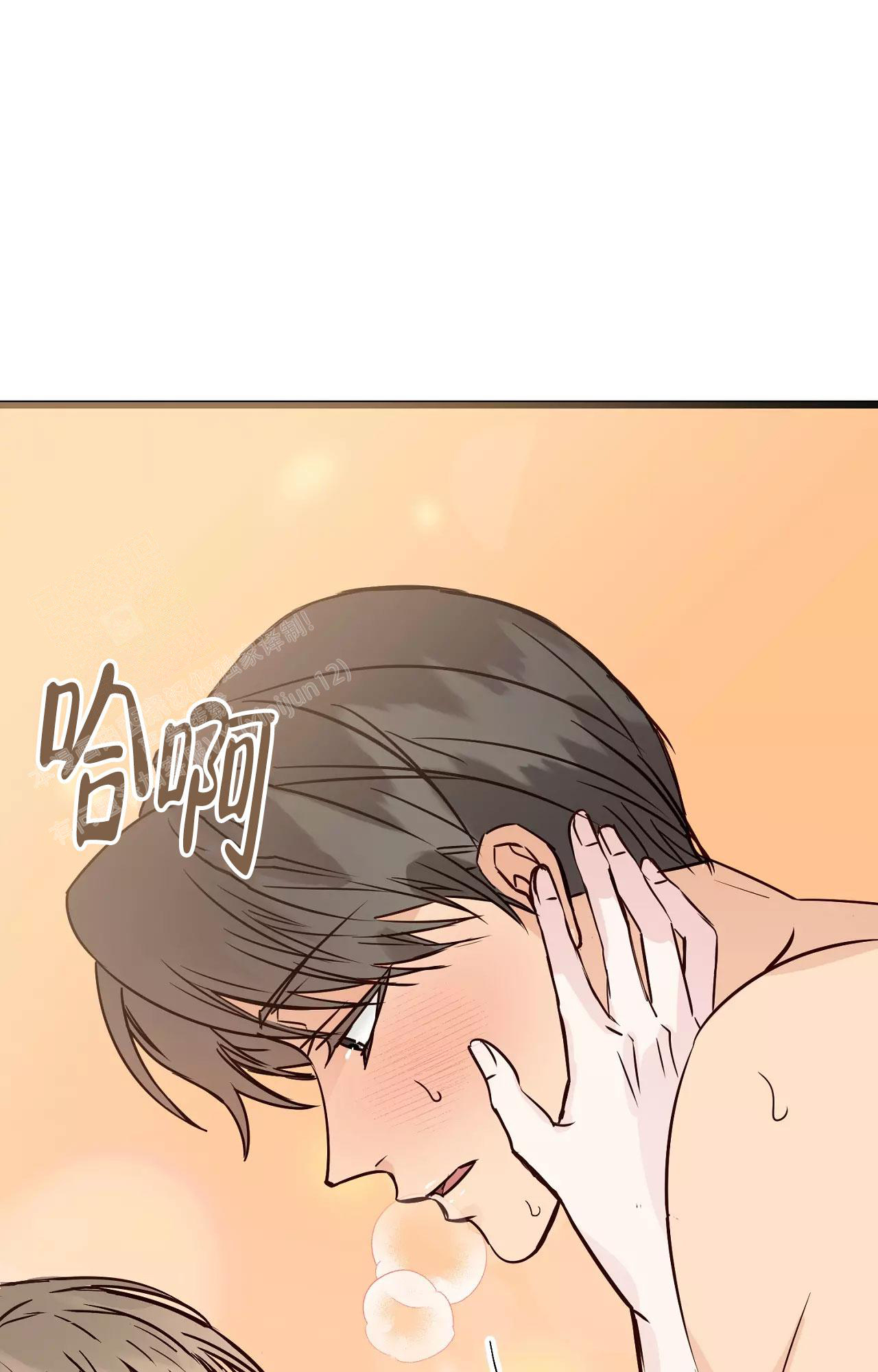 《B级漫画》漫画最新章节第18话免费下拉式在线观看章节第【14】张图片