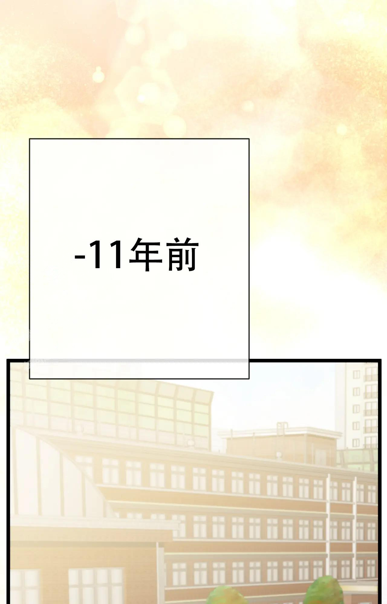 《B级漫画》漫画最新章节第26话免费下拉式在线观看章节第【12】张图片