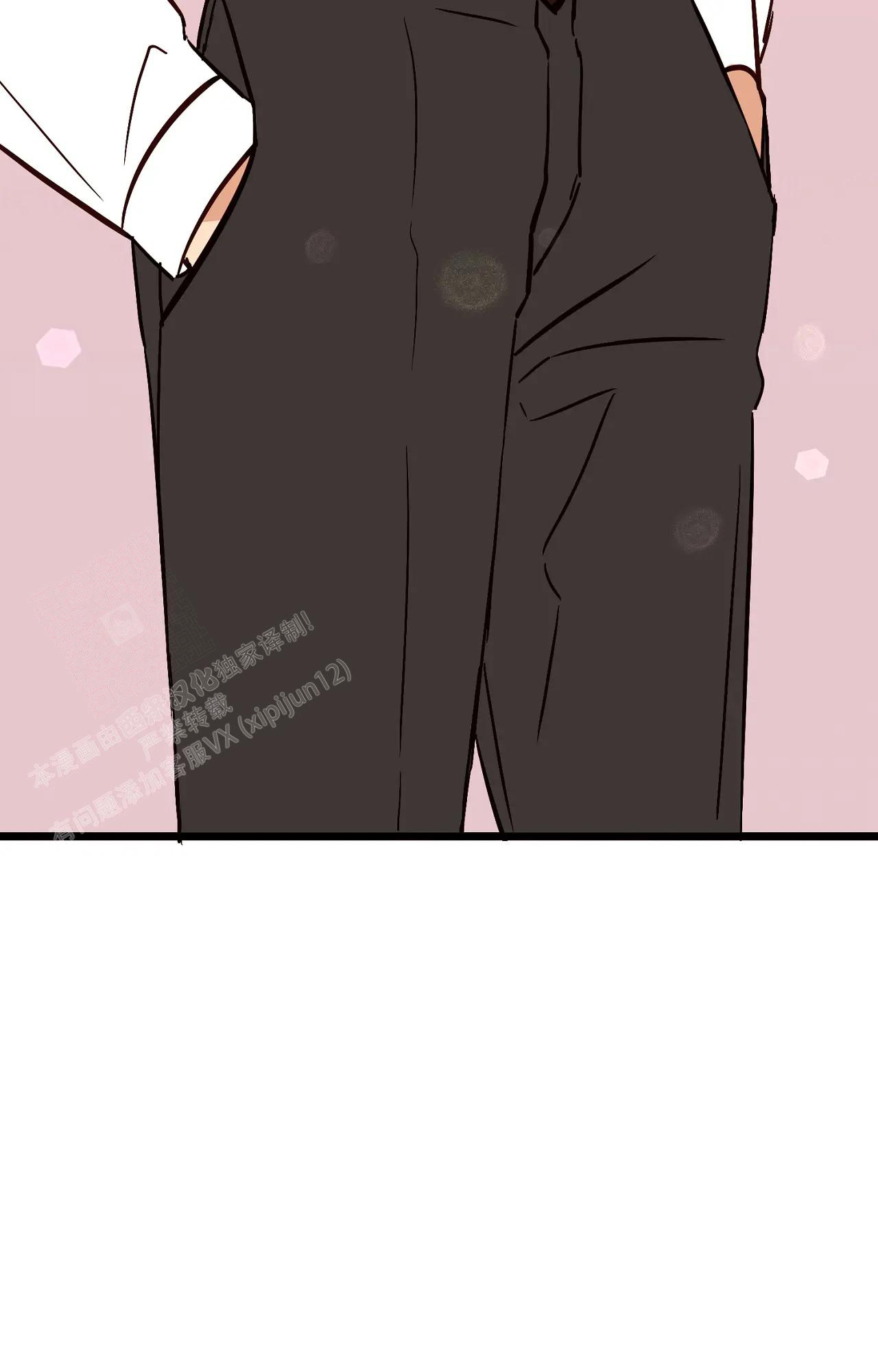 《B级漫画》漫画最新章节第28话免费下拉式在线观看章节第【39】张图片