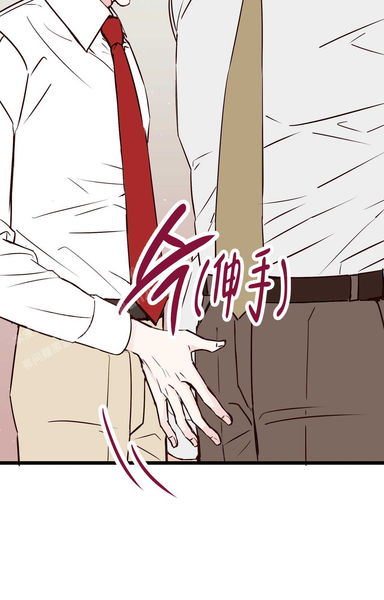 《B级漫画》漫画最新章节第12话免费下拉式在线观看章节第【8】张图片