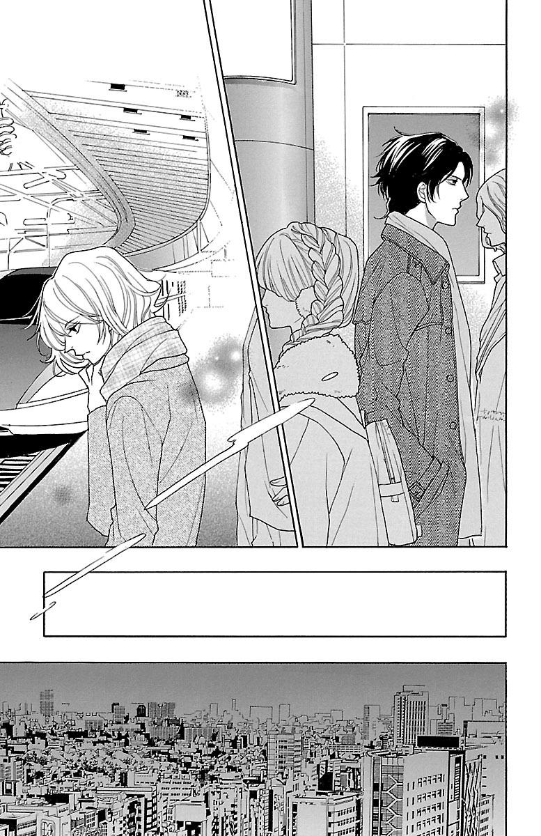 《只要你每天都在身边就好》漫画最新章节第7话免费下拉式在线观看章节第【64】张图片