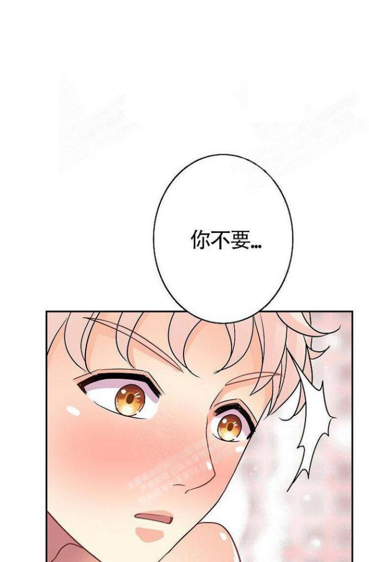 《练习伴侣》漫画最新章节第19话免费下拉式在线观看章节第【20】张图片