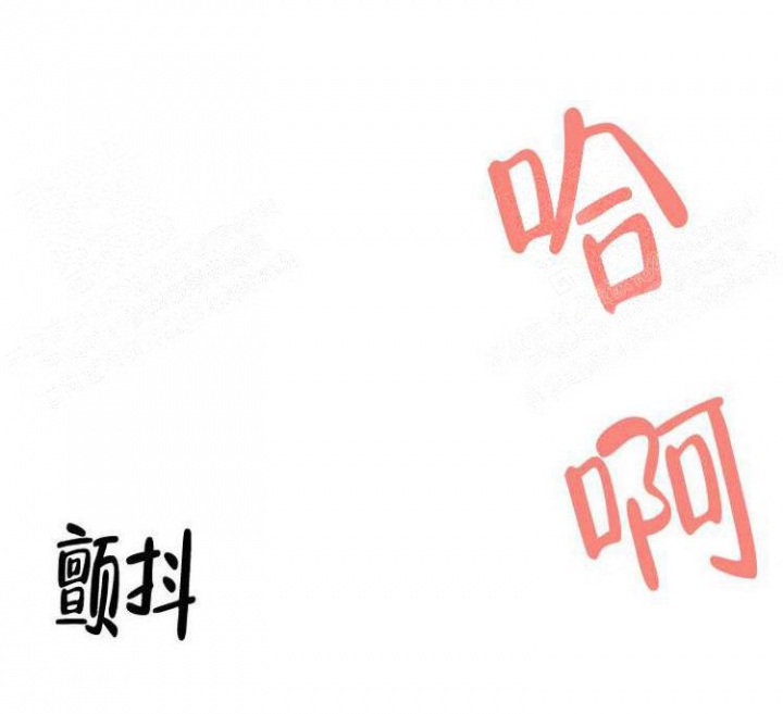 《练习伴侣》漫画最新章节第13话免费下拉式在线观看章节第【10】张图片