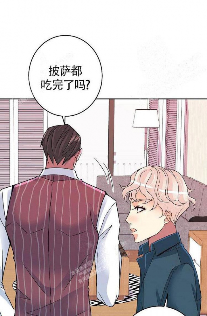 《练习伴侣》漫画最新章节第14话免费下拉式在线观看章节第【17】张图片