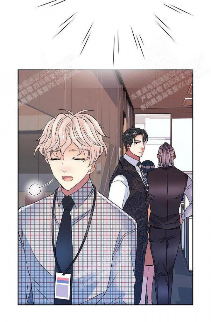 《练习伴侣》漫画最新章节第32话免费下拉式在线观看章节第【43】张图片