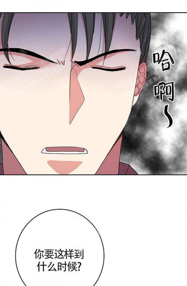 《练习伴侣》漫画最新章节第18话免费下拉式在线观看章节第【17】张图片