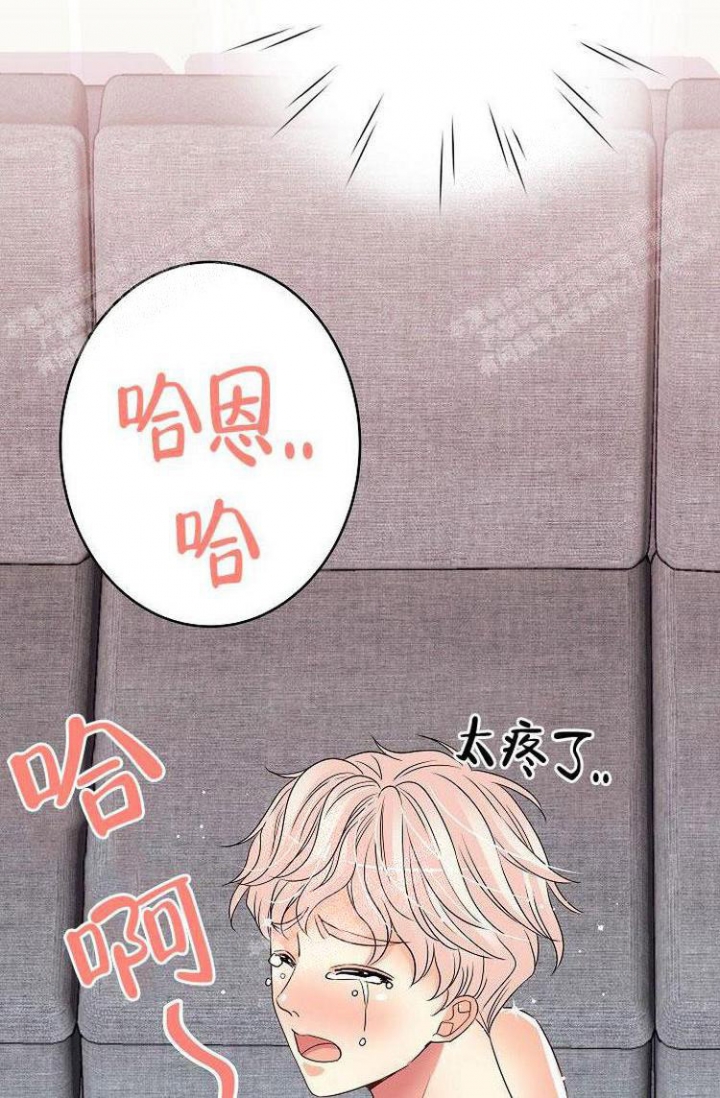 《练习伴侣》漫画最新章节第35话免费下拉式在线观看章节第【43】张图片